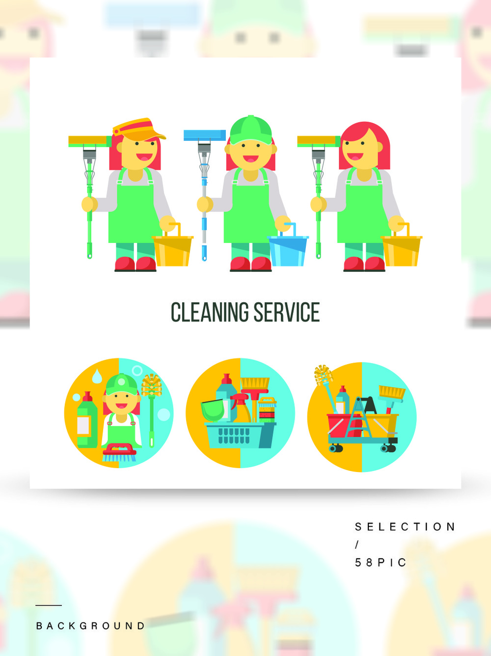 专业保洁服务 清洁产品的视觉标识与专业女佣的矢量图设计